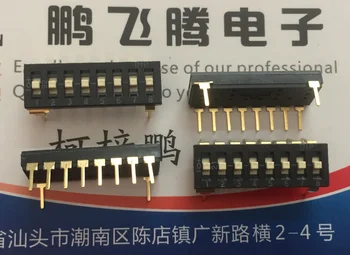 1ШТ TII-08-V Taiwan Yuanda DIP трехпозиционный кодовый переключатель набора номера 8-битный прямой штекер с шагом 2,54, 3-ступенчатый переключатель ключевого типа