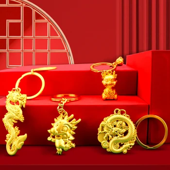 1шт Китайский Брелок-талисман с драконом в Год дракона, Подвеска для автомобильных ключей, Аксессуар, Сумка, Подвеска, Подарок на Новый Год