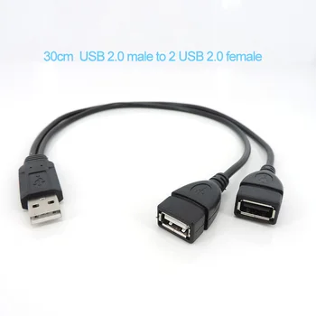 30 см USB2.0 USD За 1 штекер к 2 розеткам USB 2.0 Удлинитель Кабель для передачи данных Адаптер питания Конвертер Разветвитель