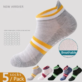 5 пар спортивных носков из цельного хлопка Для мужчин и женщин, повседневные короткие носки в полоску, удобные носки для бега среднего размера
