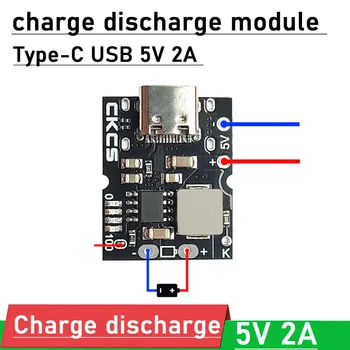 mini Type-C 5V 2A Модуль зарядки-разряда Плата защиты от зарядки Повышающий преобразователь МОЩНОСТЬ 1 Сек 4,2 В 3,7 В 18650 литиевая батарея