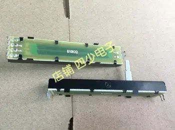 [VK] Тайвань 8,8 см 88 мм потенциометр прямого скольжения B10KX2 B10K * 2 двойной вал 20 мм смеситель для стрижки переключатель