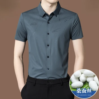 Высококачественная рубашка из 100% шелка шелковицы тутового цвета, мужские рубашки с коротким рукавом, мужская одежда, летняя повседневная рубашка без железа для мужчин Roupas Maculinas