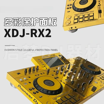 Для XDJ-RX2 встроенный DJ контроллер DVD-плеера пленка для импортной защитной панели из ПВХ