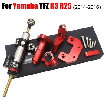 Для Yamaha YZF R3 R25 MT25 YZFR3 2015 2016 2014 Мотоцикл С ЧПУ Демпфер Рулевого Управления StabilizerLinear Обратный Контроль Безопасности + Кронштейн