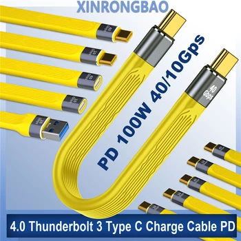 Желтый Зарядный кабель USB 4.0 Thunderbolt 3 Type C PD 100 Вт 5A Кабель для быстрой зарядки USB C Зарядное Устройство 4K @ 60 Гц 40 Гбит/с Мягкий тросик Для передачи данных