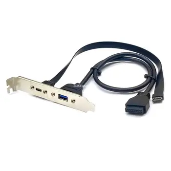Женский кабель USB3.2 от типа E до типа C Повышает скорость передачи данных на челноке