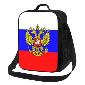 Изготовленная на заказ сумка для ланча с российским флагом, женский кулер, термоизолированный ланч-бокс для детской школы