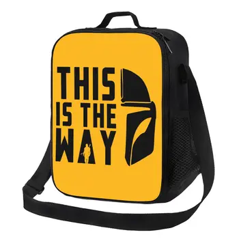 Изолированная сумка для ланча из телешоу для работы в школе This Is The Way, портативный термоохладитель, коробка для бенто для женщин и детей