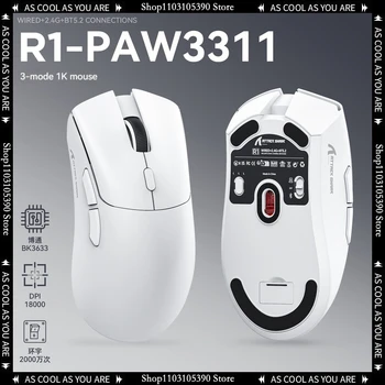 Мышь Attack Shark R1 Легкая Paw3311 Для Киберспортивной игры, Трехрежимная Беспроводная мышь Bluetooth, Мышь для ноутбука, Киберспортивная мышь Csgo