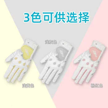 Недавно выпущенная Женская Пара Солнцезащитных Перчаток для гольфа PlayEagle с Открытым Покрытием Для пальцев Из Искусственной Кожи
