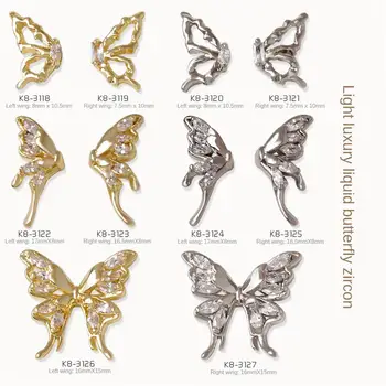 Половинки гвоздей-бабочек Жидкий металл Подвески для ногтей-бабочек Золото/Серебро Полые Кристаллы для ногтей Украшение Циркон
