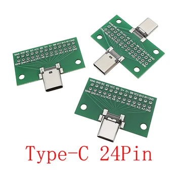 Разъем USB Type-C 24-Контактный Штекер Type C /Розетка Type C Тестовая Печатная Плата Адаптер Для Передачи Данных По Проводному Кабелю