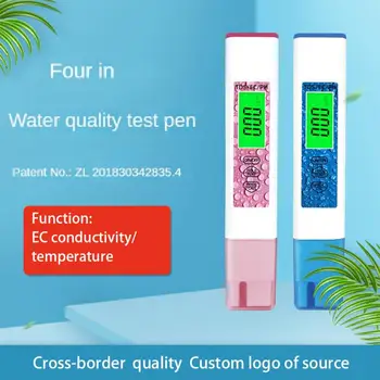 Ручка для тестирования качества воды Бытовая Ec-точечная калибровка Портативный Высокочувствительный зонд Питьевой Лабораторный аквариум
